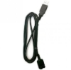 Picture of USB Transfer Cable