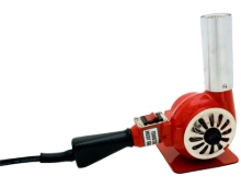 Standard Heat Gun Drier