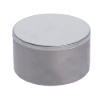 Picture of 11oz Aluminum Sample Container