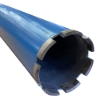 Picture of 2.25in Concrete Core Bit (Open-Head)