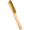 Picture of Coarse Screen Tray Brush