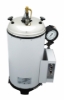 Picture of Cement Autoclave